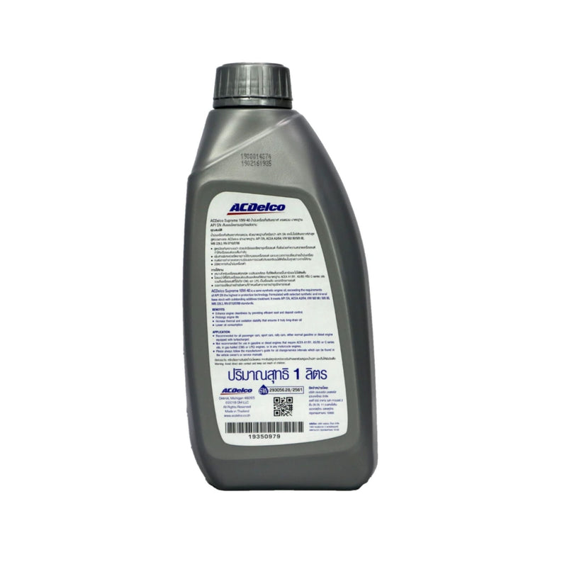 ACDelco Supreme 10W-40 Semi-Synthetic Engine Oil (Gas) API SN 1 Liter