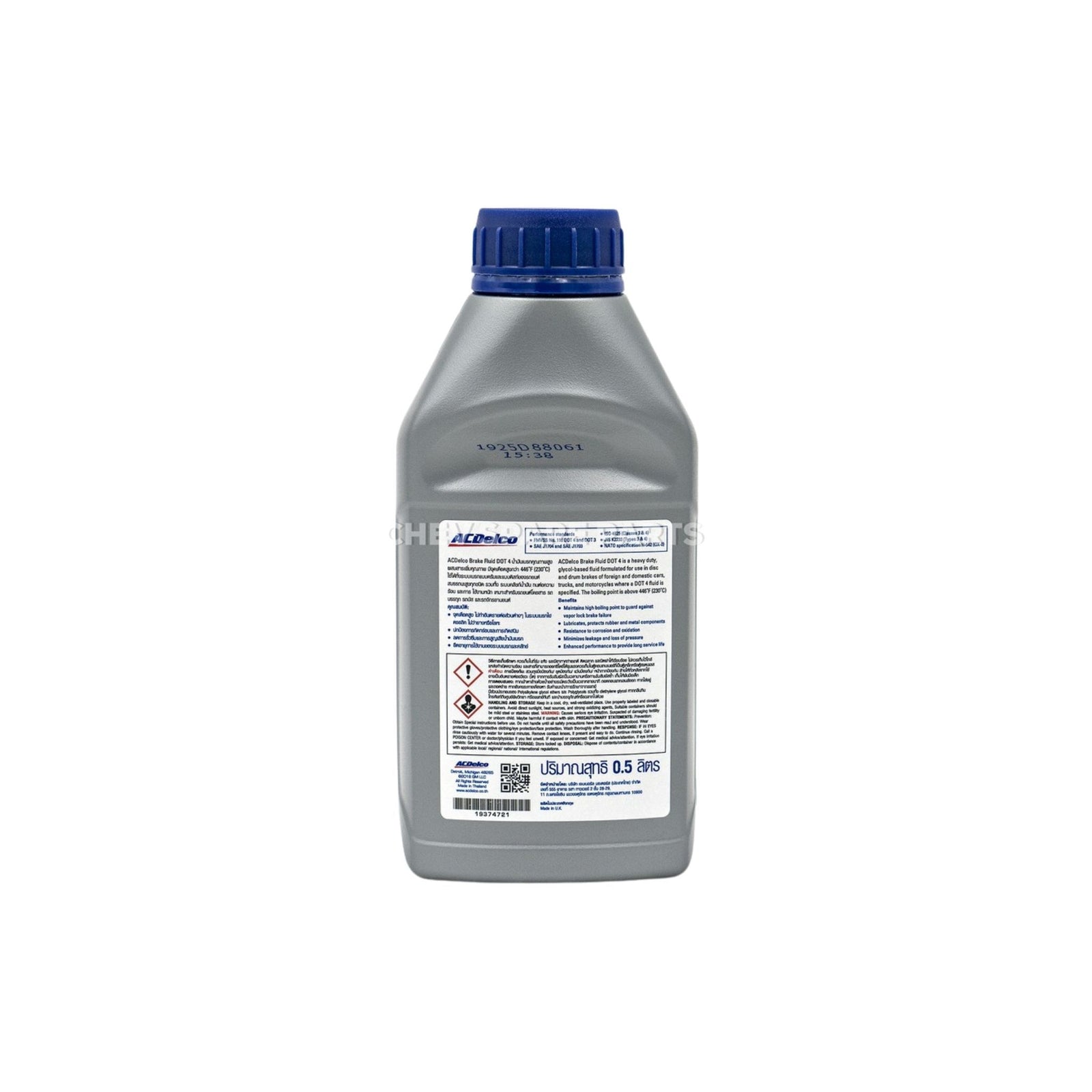 ACDelco Brake Fluid DOT 4 500ml