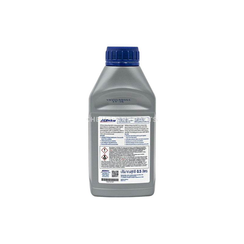 ACDelco Brake Fluid DOT 4 500ml