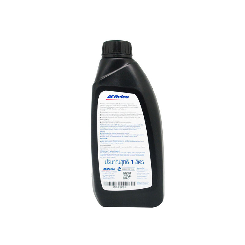 ACDelco Select 20W-50 ( 20W-50 ) Mineral Engine Oil API SN (Gas) 1 Liter
