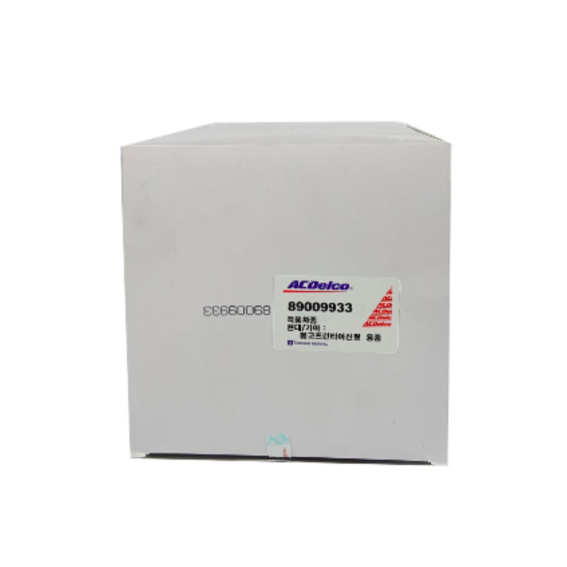 ACDelco Air Filter Kia K2500/K2700 11-Up