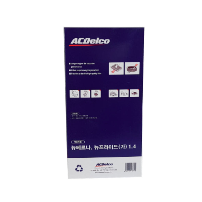 ACDelco Air Filter Kia Rio 06-10