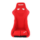 Recaro Japan Motorsport/Racing Shell Seat Series RS-GS Kamui
