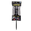 SOFT99 Roompia Interior Duster - Silver