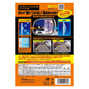 SOFT99 Glass Care Glaco Mirror Coat Zero 40ml