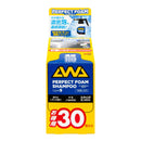 SOFT99 Perfect Foam Shampoo Type S 30 pcs