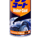 SOFT99 Under Coat 420ml