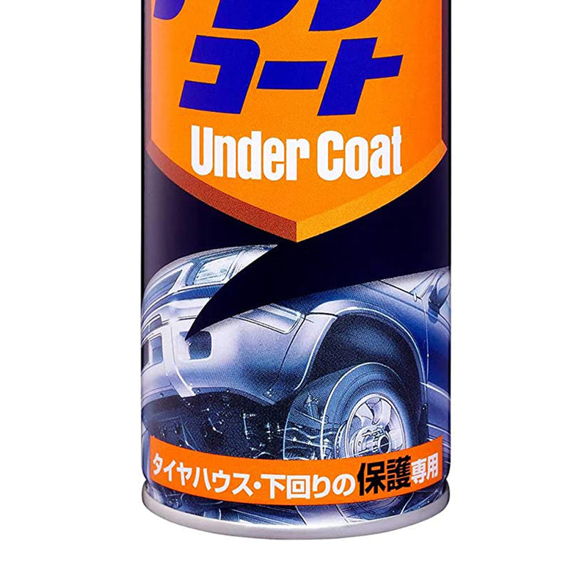 SOFT99 Under Coat 420ml1
