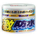 SOFT99 Water Block Wax Gloss Type Pearl & Metallic 200g