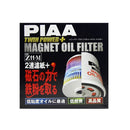 PIAA Oil Filter Twin Power Magnet Z11-M
