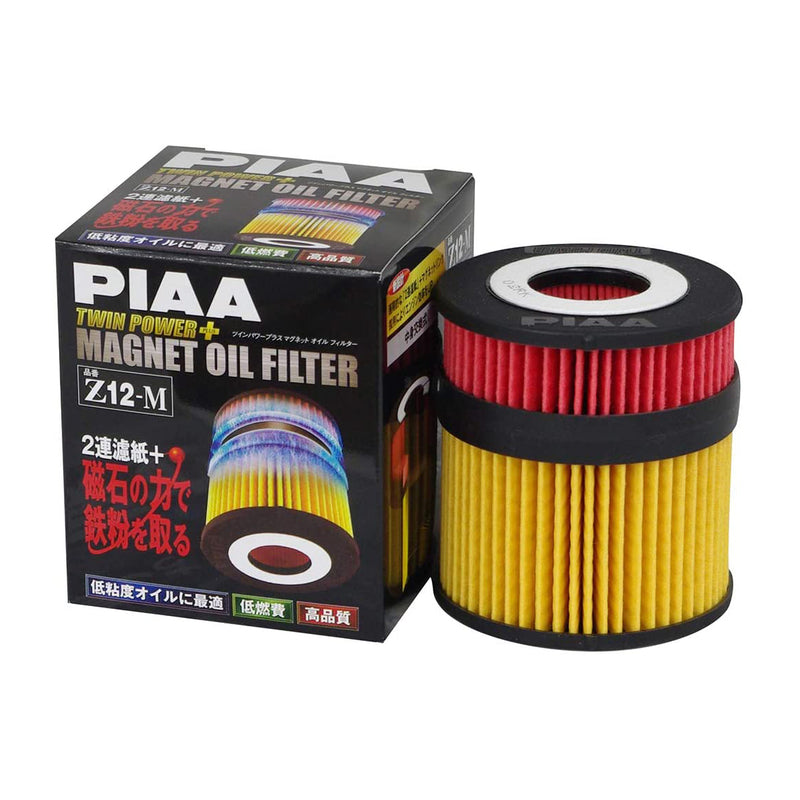 PIAA Twin Power + Magnet Oil Filter Z12-M