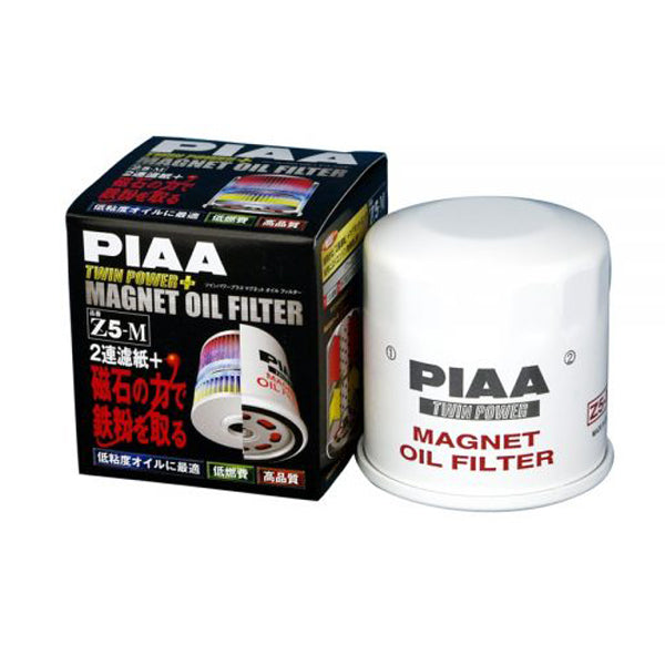 PIAA Twin Power + Magnet Oil Filter Z5-M