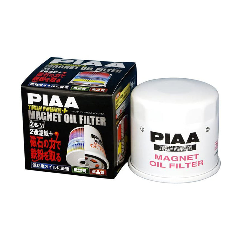 PIAA Twin Power + Magnet Oil Filter Z6-M