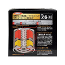 PIAA Oil Filter Twin Power Magnet Z6-M