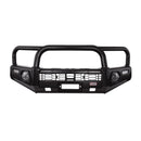 MCC Blue Eagle Bar (Mc Armor Series)