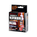 SOFT99 Nano Hard Plastics Coat 8ml