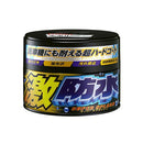 SOFT99 Water Block Wax Gloss Type Dark